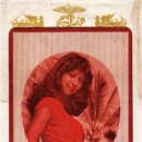 회귀(回歸) 이미지