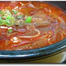 금강만두
