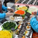 통복시장 이미지