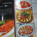 차이관