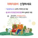 함양군장애인복지센터 이미지