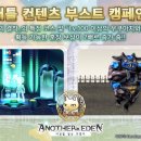 주식회사 레아 이미지