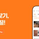 실왕길 네이버블로그