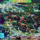 9월15일(일요일) 산청한방엑스포, 왕산~필봉산 이미지
