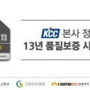 유성청구(1차) 이미지