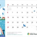 백년요양병원 이미지