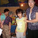 월평주공1단지 이미지