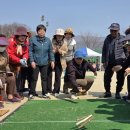 왕산1리 이미지