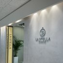 라 스텔라(La Stella) | 라스텔라/LA STELLA :) 일산예물/일산파주결혼반지/일산파주웨딩밴드