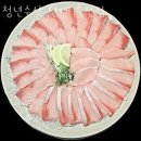 청년수산단대