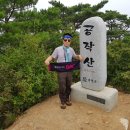 공작골 이미지