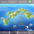 백아보건진료소 화장실 이미지