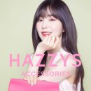 헤지스앞 이미지