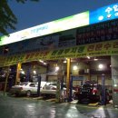 정카클리닉 이미지