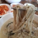 영양콩손칼국수 이미지