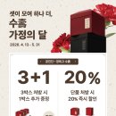 바다한의원 이미지