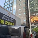 엑소디움작은도서관 이미지