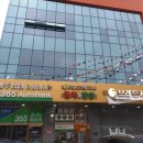 북광주농협노동조합 | 제가 오늘도 북광주농협에 가야하는 이유입니다. (북광주로컬 방문 후기)