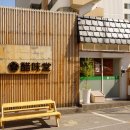 북부시장 사거리 이미지