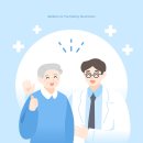 부산노인전문제2병원 | 차별화된 방문요양센터 케어닥 덕덕의 노인 전문 케어: 자택돌봄 및 부산노인전문제2병원 소개