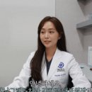 포곡치과의원 이미지