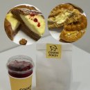 도봉-도봉-서울도봉-2297 | 도봉구 창동 쌍문역 카페 : 쿠키포키 : 딸기치즈...약과치즈케이쿠, 레몬히비스커스 먹은 후기 - 쿠키맛집