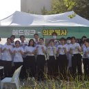 투비메드 이미지