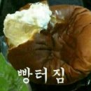 라면이랑 우동 이미지