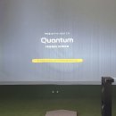 SG스크린골프 지족점 | 유성 노은 지족 반석 퀀텀스크린 가성비 짱 실제 사용 후기