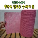 공감디엔씨