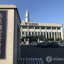 대진출장소 이미지