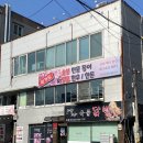 신진농장2 이미지