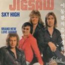 [1975년 당시, 이 그룹의 유일한 히트곡] 직소(Jigsaw) - 저 하늘 높이(Sky High) 이미지