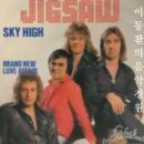 [1975년 당시, 이 그룹의 유일한 히트곡] 직소(Jigsaw) - 저 하늘 높이(Sky High) 이미지