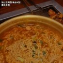 백마로+은행마을로 | 고양시 일산동구 풍산동 고기집 일산고기집 육삼식당 풍동본점 추천메뉴가격영업시간리뷰주차