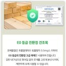 더스윙 | 내돈내산 5인용 코너형 쇼파 추천! 더뉴폼 천연가죽 스윙소파 후기