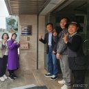 점촌2동행정복지센터 이미지