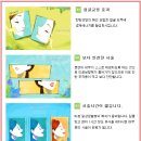 지경헌한의원 이미지