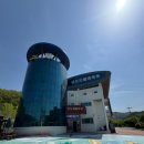 백구스포츠 | 진도개테마파크 아이와방문 후기