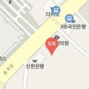 천안엔도내과의원 티스토리