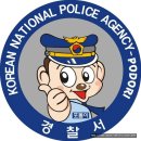 금일 이미지