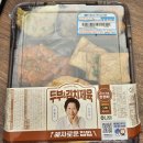 GS25장기베니스점 이미지