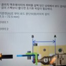 지성카센터 이미지