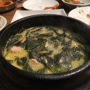 팔각정시골곰탕 | 미세먼지를 씻어낼 부산온천-보양식 특집