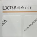 상계씽크