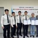 부림컨설팅 이미지