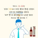 홍주상회 이미지