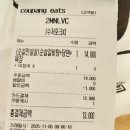 열정국밥 - 포항시 남구 냉천로302번길 15 | 열정국밥