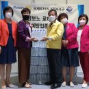 클럽 보노 이미지