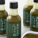 초밥&회 이미지